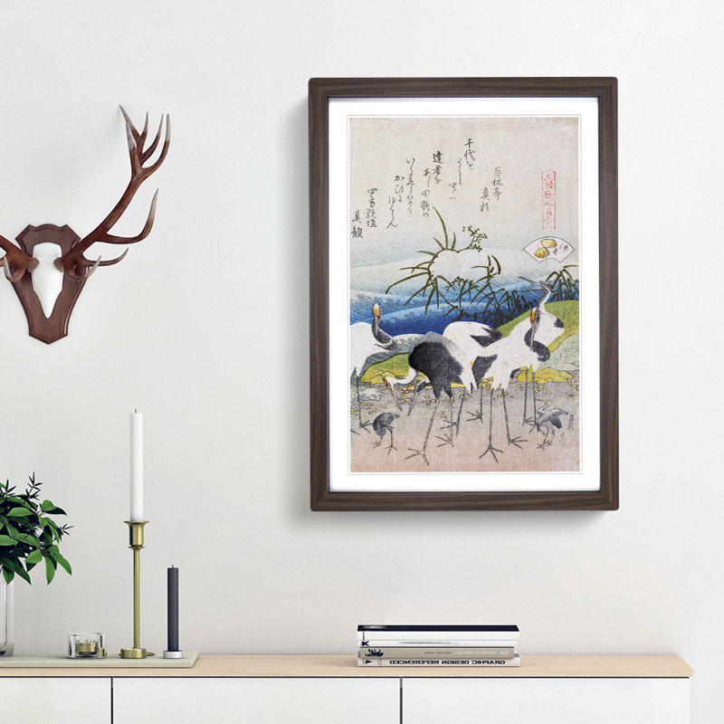 Group of Storks by Katsushika Hokusai - Picture Frame Painting Print, 48cm H x 36cm W x 2cm D, Walnut Framed
