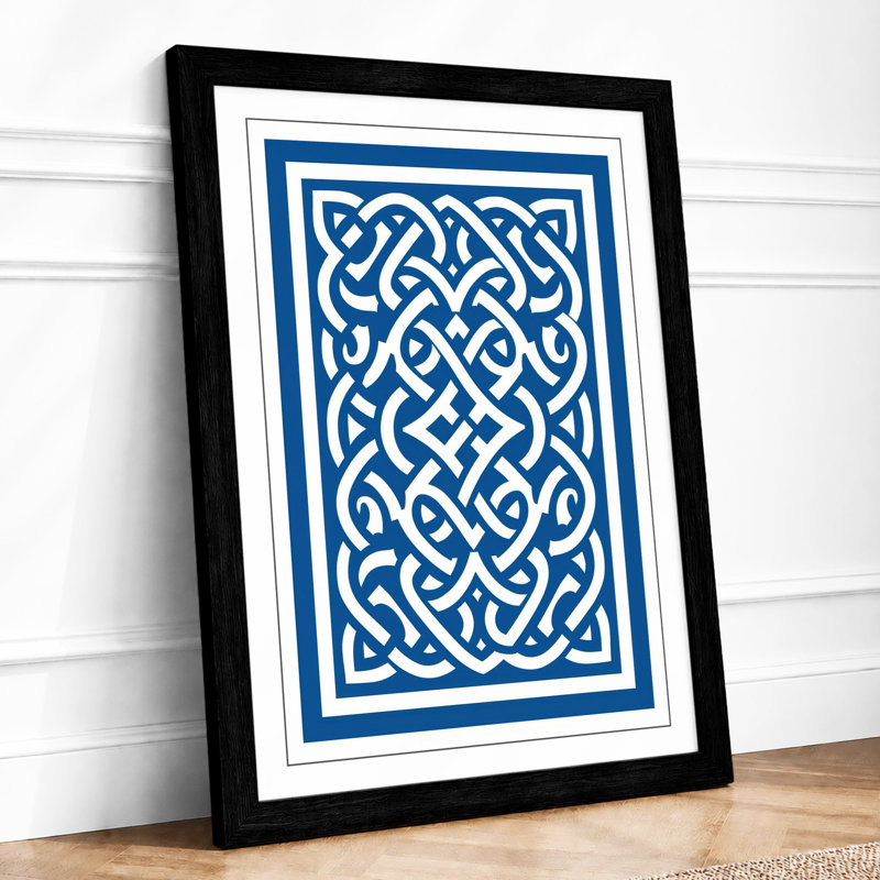 Celtic Knot Pattern Geometric - Framed Print, A1 - 84.1 x 59.4 cm, Black