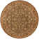 Dunbar Hand Tufted Wool Oriental Rug