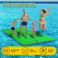 Tapis flottant, tapis flottant à l'eau, très grand îlot flottant, mousse Xpe résistante à la déchirure à 3 couches-92909812-98440395