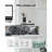 L-Shaped Electric Standing Desk With Drawers-356823848