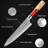 Seido Knives Gyuto 8'' Chef's Knife