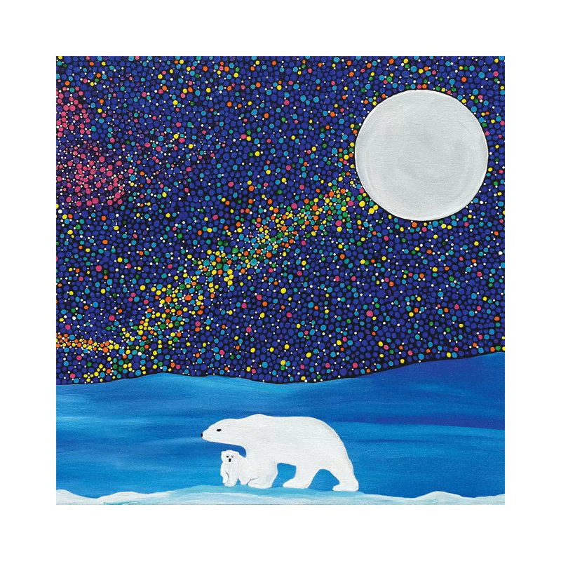 Polar Night by Rachel Olynuk - Gallery-Wrapped Canvas Giclée on Canvas, 30.48 cm H x 30.48 cm W, Canvas