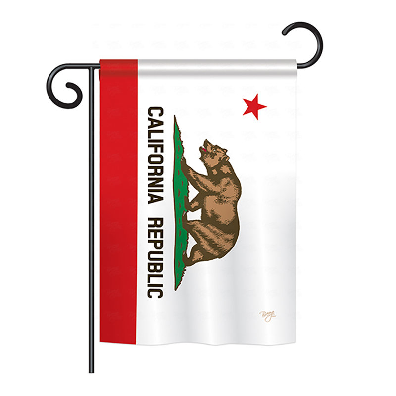 Double Sided Polyester House Flag, 18.5" H x 13" W