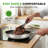 Stainless Steel Non-Stick Frying Pan-54346535