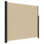 Retractable Side Awning-1954647172-2000529067