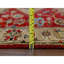 Tapis unique 2 pi 7 po x 12 pi Porreca