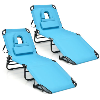 Avaiya Outdoor Metal Chaise Lounge Set