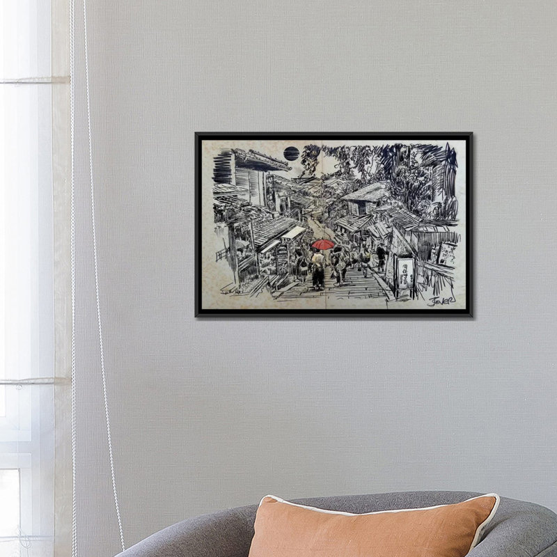 « kyoto moment », impression sur toile, H 18 po x l 26 po x P 1,5 po, Toile avec cadre noir