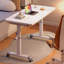 Adjustable Height Modular Iron Computer Desk-363060883