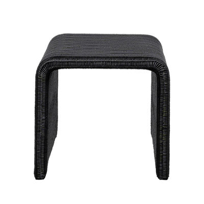 Woven Rattan Square End Table
