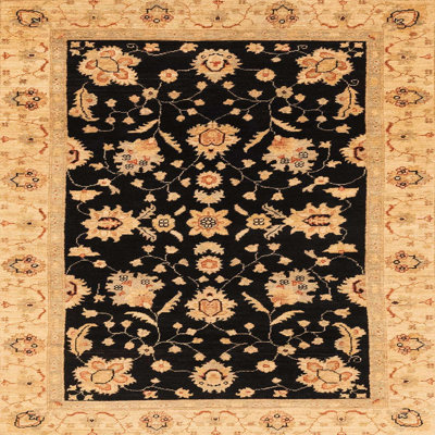 Abstract Indoor Rug