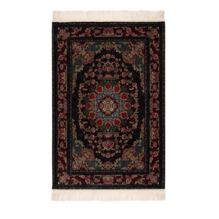 Oriental 200cm X 300cm Area Rug