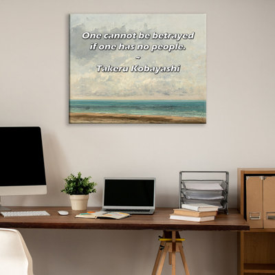 Astoria Grand Gallery Wrapped Canvas By Takeru Kobayashi: "One cannot be betrayed if one has no peopl