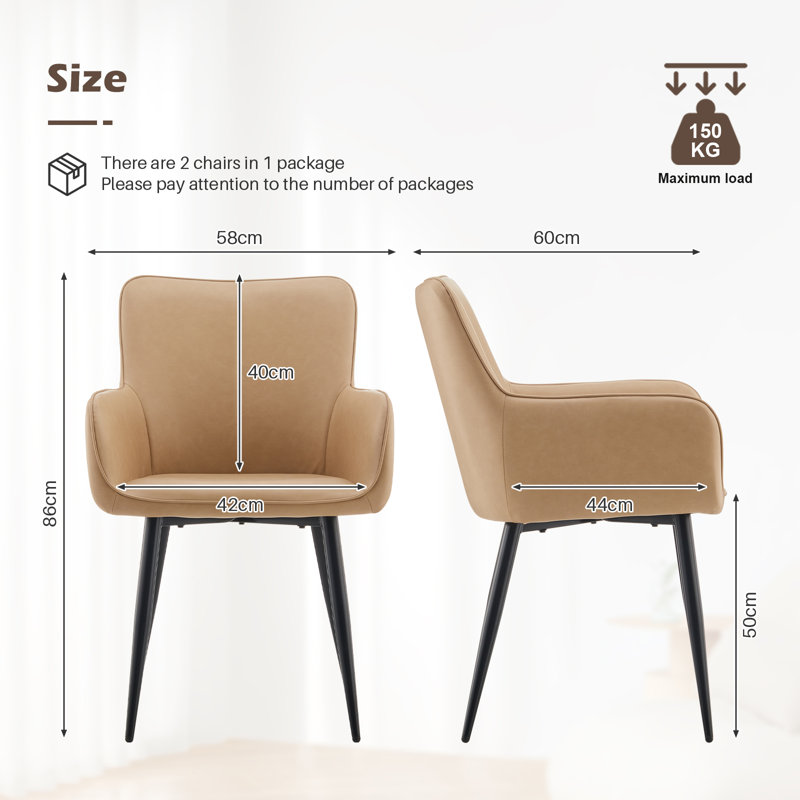 50cm H Upholstered Metal Armchair, Beige