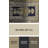 Oriental Indoor Rug-106817999