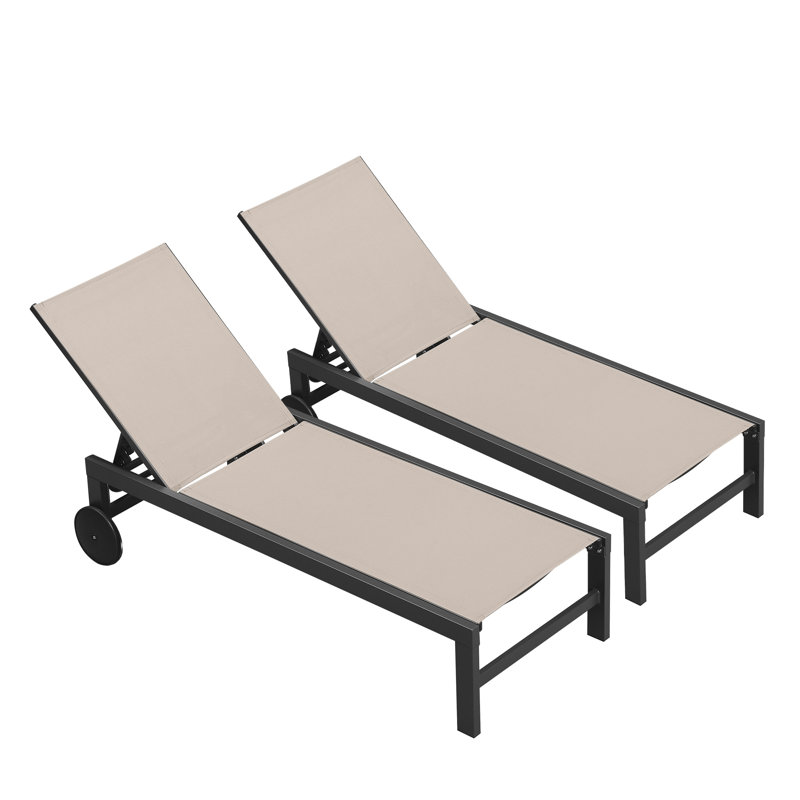 Chaise longue d'extérieur Shamecia, Beige
