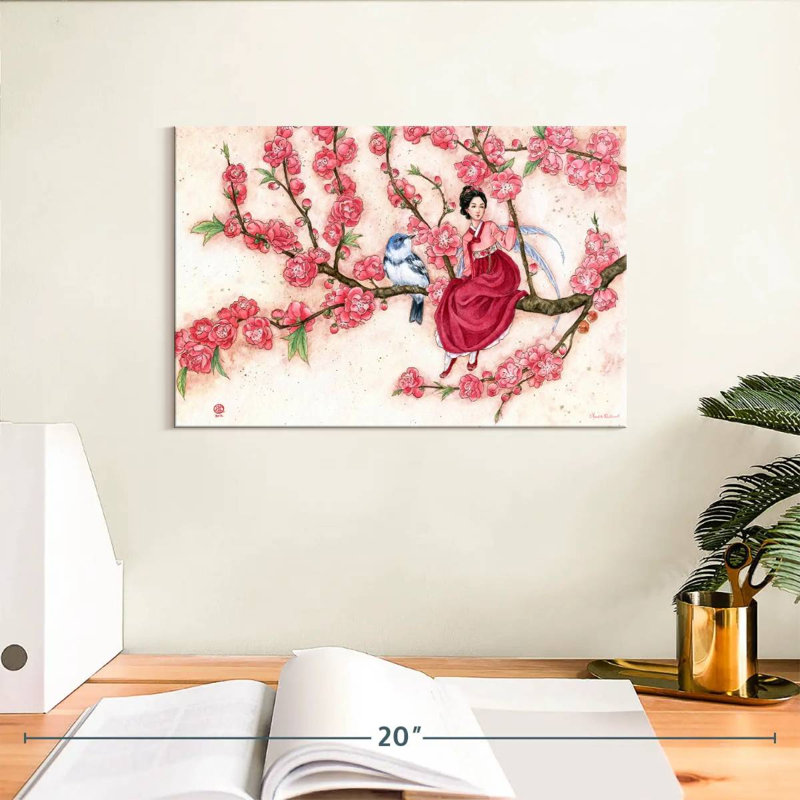 Kelan Peach Blossom, 8" H x 12" W