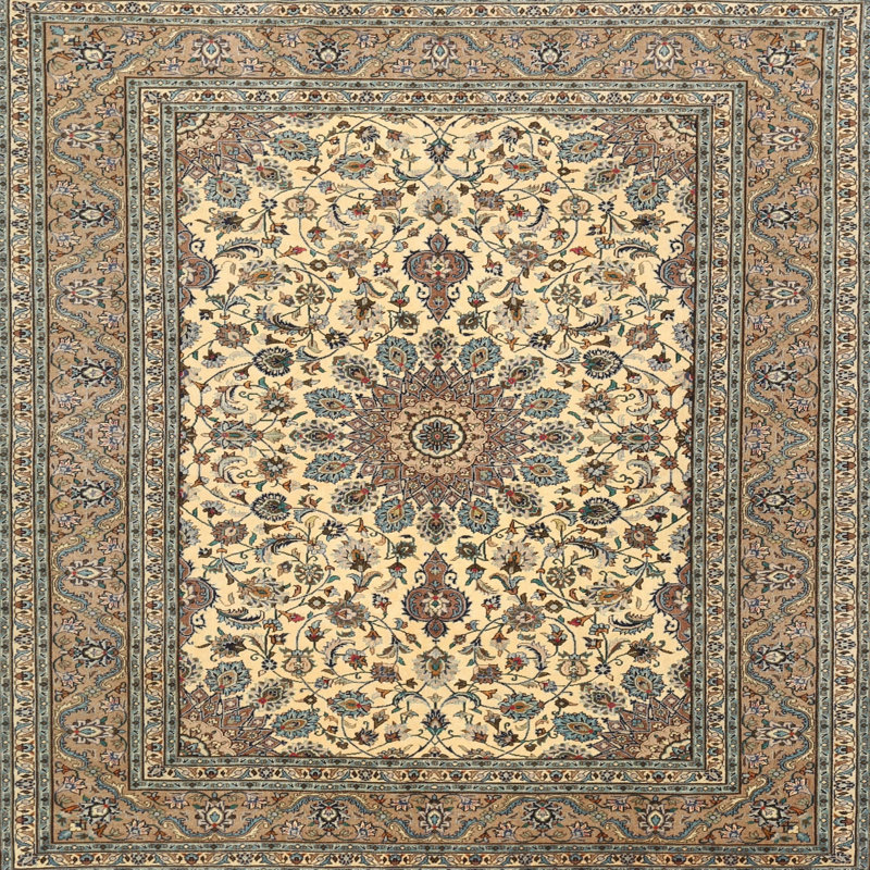 Ruqayyah Oriental Indoor Rug, Square 4'