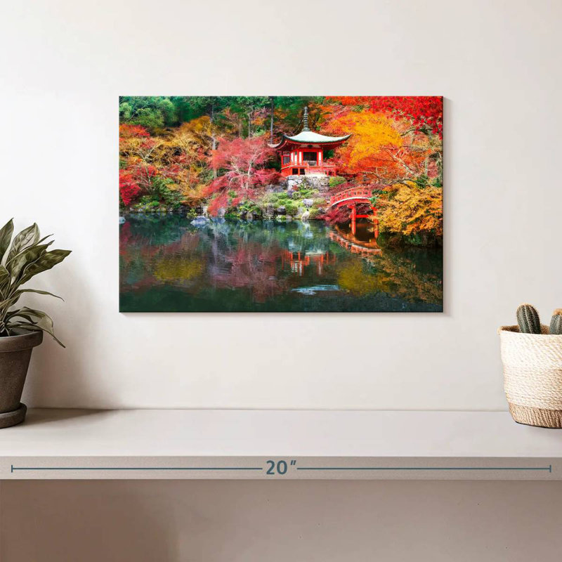 Nicci Vibrant Japon automne, H 8 po x l 12 po