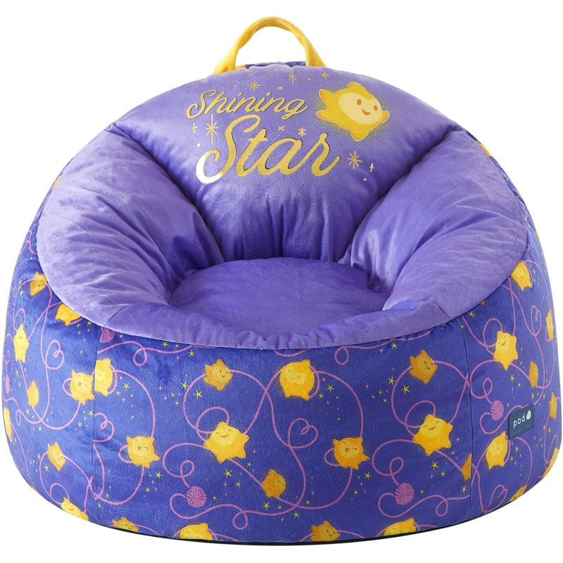 Fauteuil à billes Wish Hillside