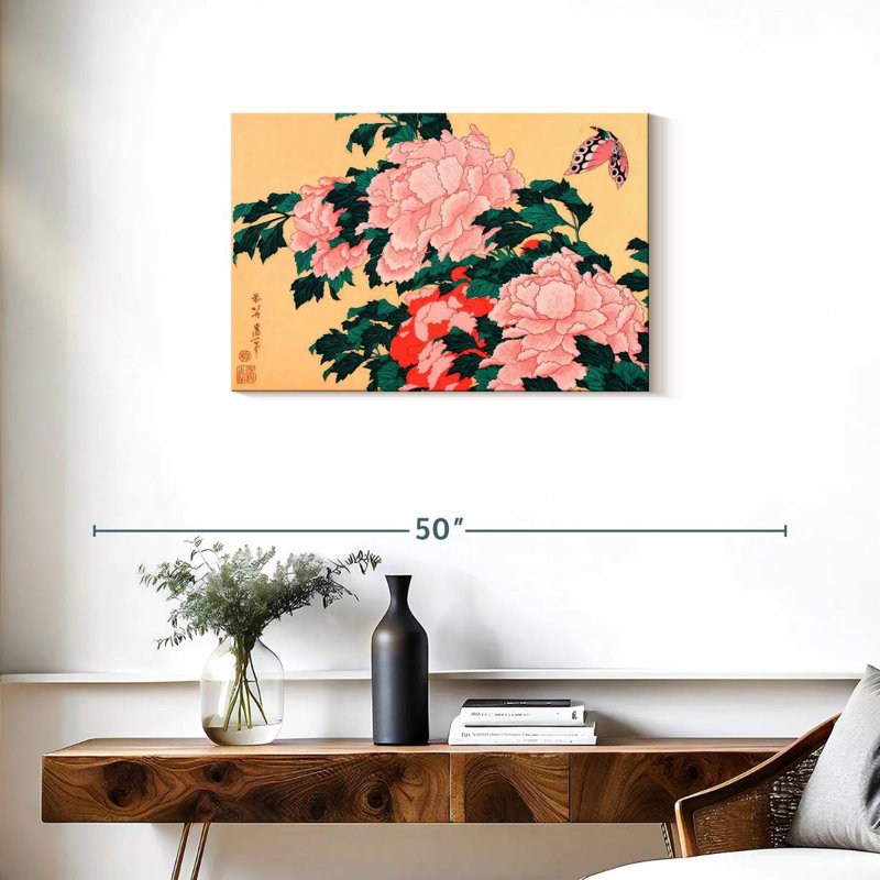 Harnek pivoines et fleurs, H 20 po x l 30 po
