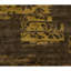 Himalayan Abstract Area Rug