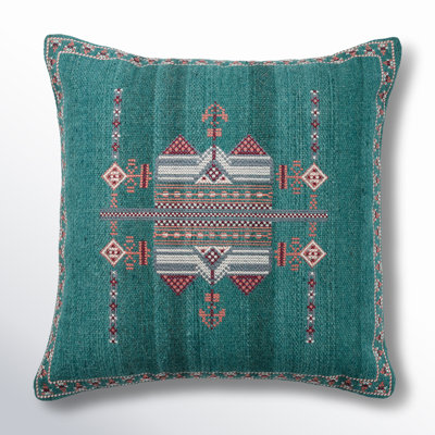 Square Pillow Cover & Insert