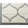 Tapis ivoire Lllan
