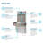 Elkay Wall Mount Bottle Filling Station