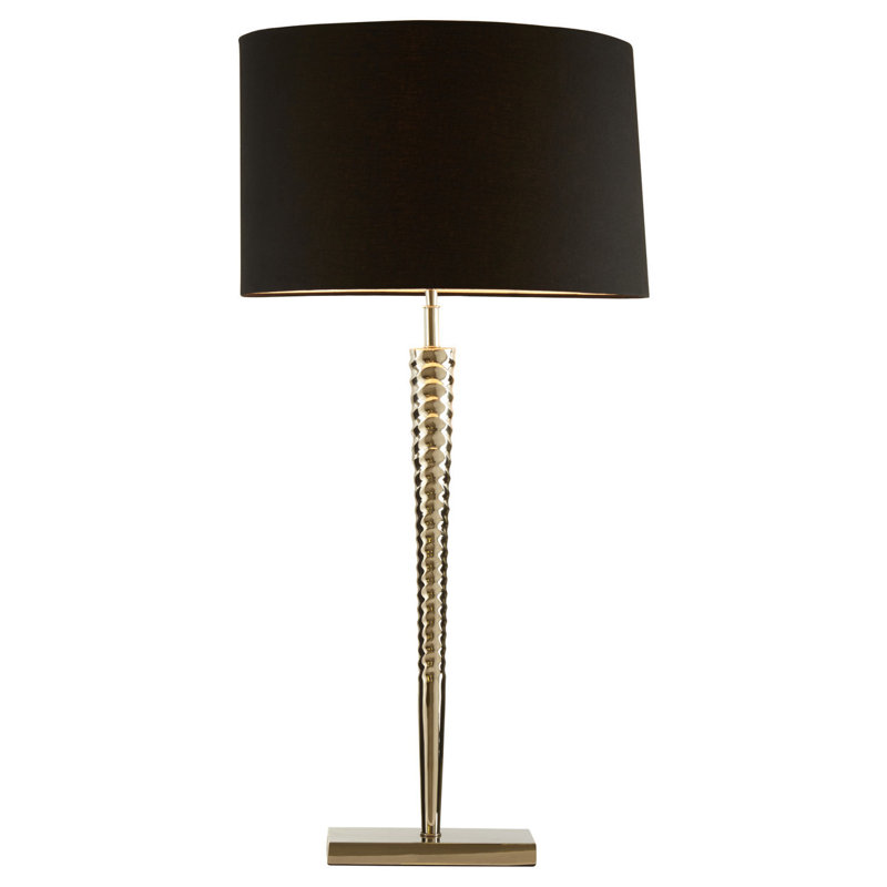 Bovina Metal Table Lamp
