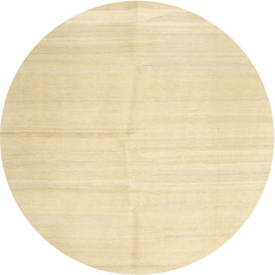 Indoor Rug