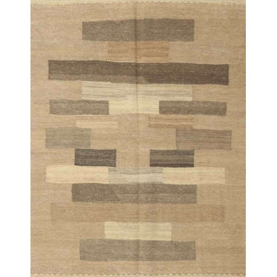 Contemporary Brown/Gray Area Rug