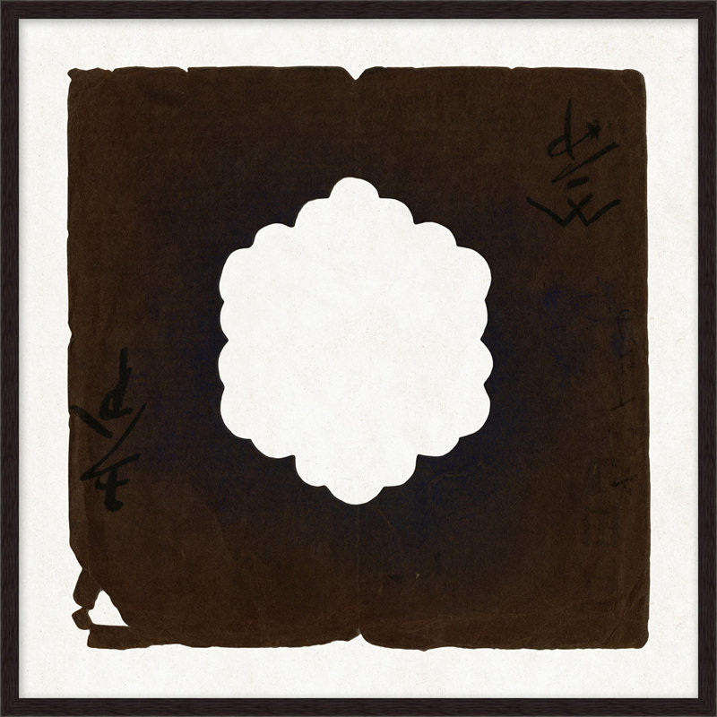 "Papier découpé 1"