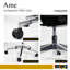 Chaise de cadre ergonomique