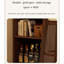 Table de bar avec rangement Nordic