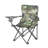Camo Pacific Play Tents 42'' W x 42'' D Indoor / Outdoor Fabric Play Tent-16735623