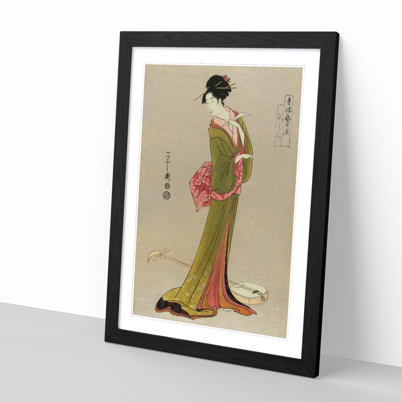 Single Picture Frame Painting, Black