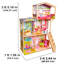 Blooming Spring Garden Dollhouse