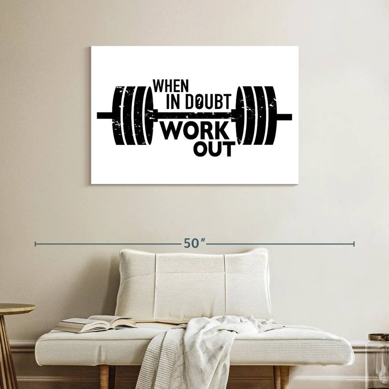 Kema When In Doubt Work Out