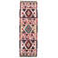Hand Woven Wool Area Rug