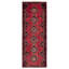 Tapis rouge Anadol 4 pi 0 po x 10 pi 10 po