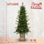 Arbre de Noël vert 4 pi avec base scintillante - 100 lumières DEL multicolores, 396 pointes, baies rouges et pommes de pin, branches pleines en PE / PVC, pot lumineux festif