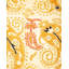 Roemello One-of-a-Kind 8' 1" X 10' 3" Hand Knotted Area Rug