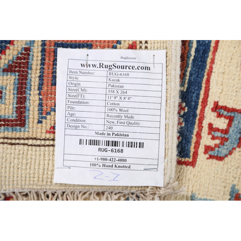 One-of-a-Kind 8'8" X 11'9" New Age Wool Area Rug in