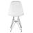 Lamphere 17'' H Metal Side Chair-123532336