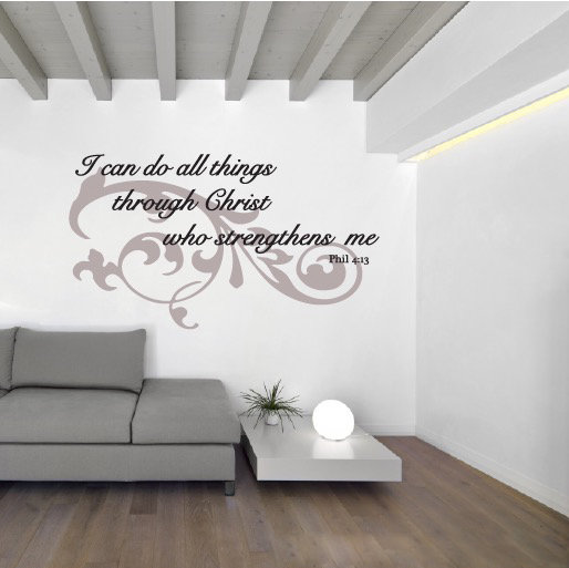 Flourish Quote Wall Decal The Decal Guru 