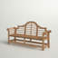 Banc de jardin en bois Kalandria-234575375
