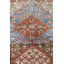 Derband One-of-a-Kind 4'3" X 7'1" Area Rug