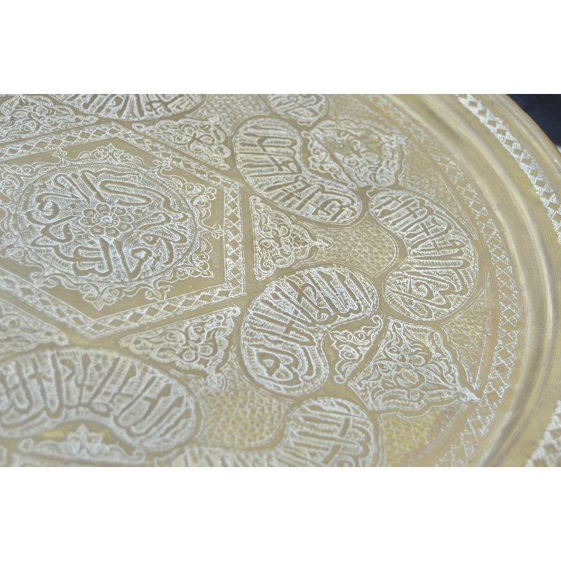 Decorative Tray